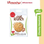 말레이시아 먼치스 오트밀 크런치 비스킷 Munchys Oat Krunch Biscuit : 말레이시아 쇼핑