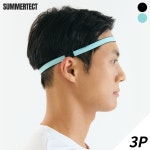 써머텍트 내로우 실리콘 스포츠 운동 헤어밴드 3P STHB22N : 써머텍트