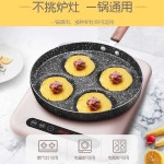 계란 후라이팬 4구 7구 브런치 애그팬 코팅 원형 식당 오믈렛 패티 4구 (일반모델) : msub