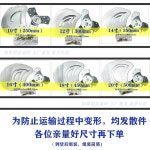 20인치 공업용 산업용 선풍기 날개 알루미늄 공장 팬 대형 쇠날개 블레이드 10인치(250mm) : msub