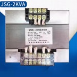 HuaXing 3 상 서보 변압기 JSG-1.0KVA JSK3-820VAF JSG--3KVA : 메리트유통