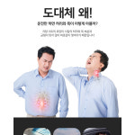 자동차목베개 고급 등 목 쿠션 허리 받침 헤드레스트 넥 배게 : 건우프렌즈