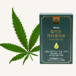 안동 생대마종자유캡슐 국산햄프씨드 냉압착 식물성 대마씨유 30캡슐 : 플렌틴즈
