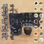 인삼 십전대보차 하루한방 : 하루 한방