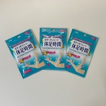 휴족시간 쿨링시트 6매입 x 5 여행용 종아리 패치 : 스몰코스트코