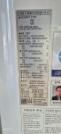 강서중고에어컨 판매 매입 : 우리동네 스마트