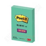 3M 포스트잇 에버그린 51x76 90매 1P 접착식메모지 포스트잇메모지 : 노크온더도어