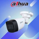 다후아 야간칼라 500만화소 CCTV 설치세트 4채널 스마트폰 모니터링 방범용 카메라 : 바른보안