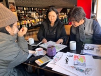 ✨ 오뉴 어반스케치 워크샵 강의 신청      : 오뉴-5060라이프스타일