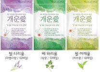 수디바 개운애 팔 어깨 배 허리 종아리 발 힐링 온열패치 : 라일라상점