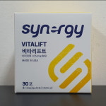 시너지 프로알지9 플러스 멀티비타민(신형) 30포 / 원팩 : 더초이스몰