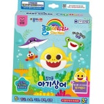 THCO16 클레이종이접기세트C 교구재료 유아미술재료 : 더행복상사6
