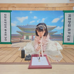 장원급제자 족자 키트(완제품) 가을환경구성 가니티쳐마켓 보육교사 유치원교사 교사용교구 환경구성 환경판 : 가니티쳐마켓