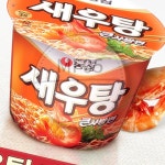 MF05 농심 새우탕큰사발16개 점심 컵라면 편의점 야외 자취 캠핑 : 천경오상회