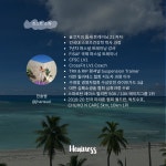 피트니스 트립 w/ 한솔쌤 : 포포 프로젝트