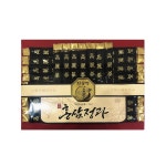 (주)농협홍삼용호동하나로마트 | [개성인삼농협] 한송정 홍삼정과 선물세트 (당절임) 1200g (8804594045421) 농협 홍삼 정과 : 서울서남부농협하나로마트
