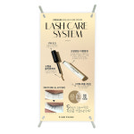 [보라메디코스] 래쉬클리닉 래쉬케어시스템 미니배너 ver.3 (거치대포함) : 보라메디코스