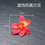 장식용 꽃 사시미 회 플레이팅 초밥 인조 일식 데코 보라색 포플러 꽃 50송이(잔디 제외) : 루쯔하우스
