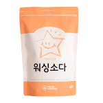 입자가 고운 알칼리세제 워싱소다 1kg / 탄산소다 : 엘앤에스샵