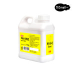 선인 바나나레진 1kg : 희주몰