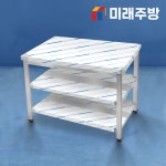 업소용 각파이프 작업대 스텐 식당 조리대 주방 선반 무빽 2단 900 : 미래주방