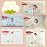 [대용량] 하기스 퓨어코튼 밴드 2단계 (44매x3팩) x2박스 : 모두의스토리팜