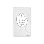 [카드포켓 맥세이프] 넘생말 : 서스스토어