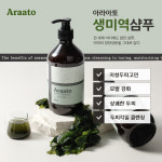 문제성 지성두피케어 두피청결 모발강화 생미역10% 고함량 아라아토미역샴푸 시트러스, 500ml, 1개 : 로로하 LORORA