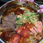 연변 동북 밀 냉면 비빔 물 옥수수 중국 연길냉면 중국식품 특식 주이유통 옥수수면 백두산북파서파연길 : 봄이네문구점