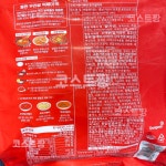 두가지떡볶이&롱쓰부대찌개 | 떡신 떡볶이에 신 어쏘티드 라볶이 3가지맛(오리지널, 로제, 부대찌개)1432G : 코스트짱