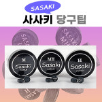 사사키블랙 6겹팁 R각 sasaki 당구장 하우스팁 사사키팁 : 홀릭당구재료