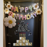 현관문이벤트 생일선물 남편 생일 데이지스마일 : 파티몰리
