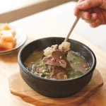 한우 소머리 곰탕 몸보신 음식 보양식 건강식 520g, 3개 : 해늘순대