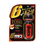 소프트99 글라코 G-19 1년 지속 불소피막 유리발수 코팅제 : 드라이뷰