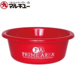 마루큐 PA-03 떡밥 그릇 : 제일레져