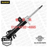 31316782208 전쇼버 우측  MINI COOPER 미니 쿠퍼 기본형 2세대 R56 [ MONROE G8095 제품 ] : 원파츠
