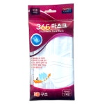 365 일회용 마스크 약국 흰색 부직포 마스크 50매 : 번성스토어