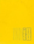 오피스 문서 정리 보관화일 A4 1팩(10개입) 노랑(400031) : 원스톱리빙