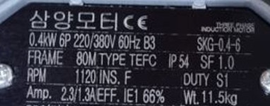 나라삼양감속기 삼양모터 수평 1/2HP 삼상 유도 전동기 0.4kW 6P 220/380V 60Hz B3 : 감속기마트