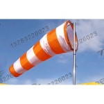 윈드삭 형광 방수 공항 화학 주유소 옥외 풍향계 깃발 브래킷 점검 풍속계 3m 반구형(윈드백포함) : 철있네스토어