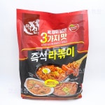 떡신 떡볶이에 신 어쏘티드 라볶이 3가지맛(오리지널, 로제, 부대찌개)1432G : 코스트짱