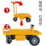무개화건식 운반카트 타이어 소형 접이식 업소용 마트 이동식 전기솔리드 평상형 그린 : MH 스토어 7