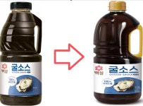CJ 백설 남해 굴소스 2.4kg 대용량 업소 식당 : SB푸드시스템