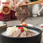 무항생제한우 사골곰탕 설렁탕 떡국 아롱사태 사골 도가니탕 진국 육수 아이곰탕 200g 4팩 : 아리향에프엔비