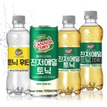 토닉워터 진저에일 제로 클럽소다 캐나다드라이 캔 각5개씩 총15캔 : 백성몰