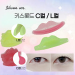 아단뷰티 실리콘 키스롯드 C컬 L컬 7쌍 : 메이드메디코스