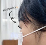 아단뷰티 실리콘 키스롯드 C컬 L컬 7쌍 : 메이드메디코스