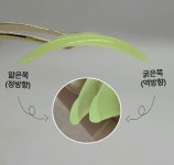 아단뷰티 실리콘 키스롯드 C컬 L컬 7쌍 : 메이드메디코스