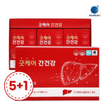 굿케어 간건강 90캡슐 5+1 총 6세트 : 웰빙헬쓰