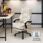 일루일루 타이탄 플러스 게이밍 컴퓨터 사무용 리클라이너 발받침 의자 3color : 데코 일루일루